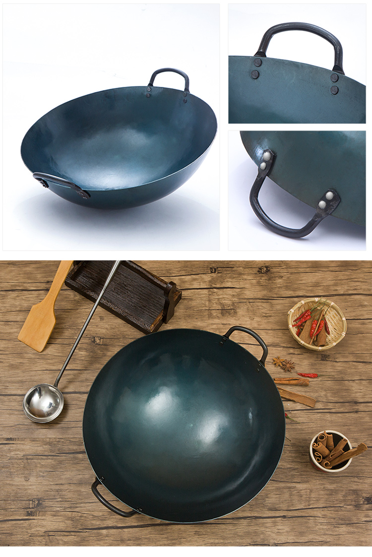 2021新款大勺不粘锅章丘铁锅官方旗舰炒锅不粘锅煤气灶适用于老式家用