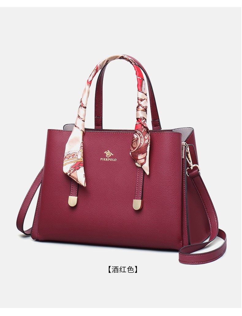 轻奢品牌皮尔保罗新款轻奢真牛皮女士包包女包大容量单肩斜挎手提包