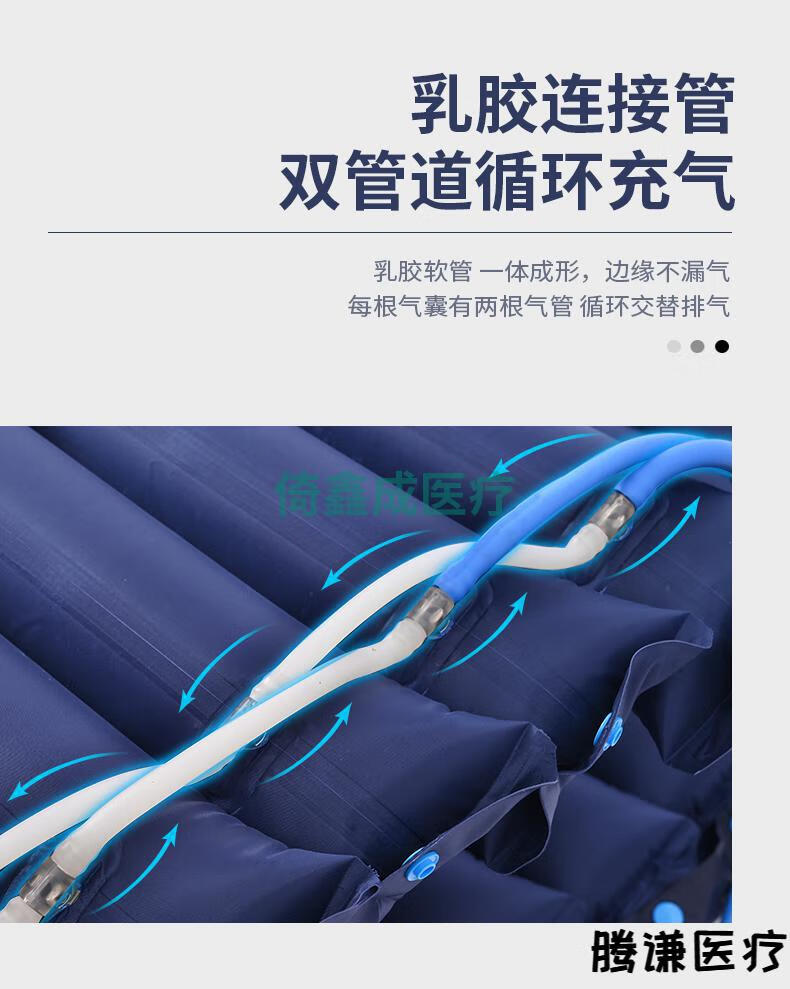 防褥疮气垫床加宽加大单双人瘫痪病人家用卧床护理老年气床垫医用宽15