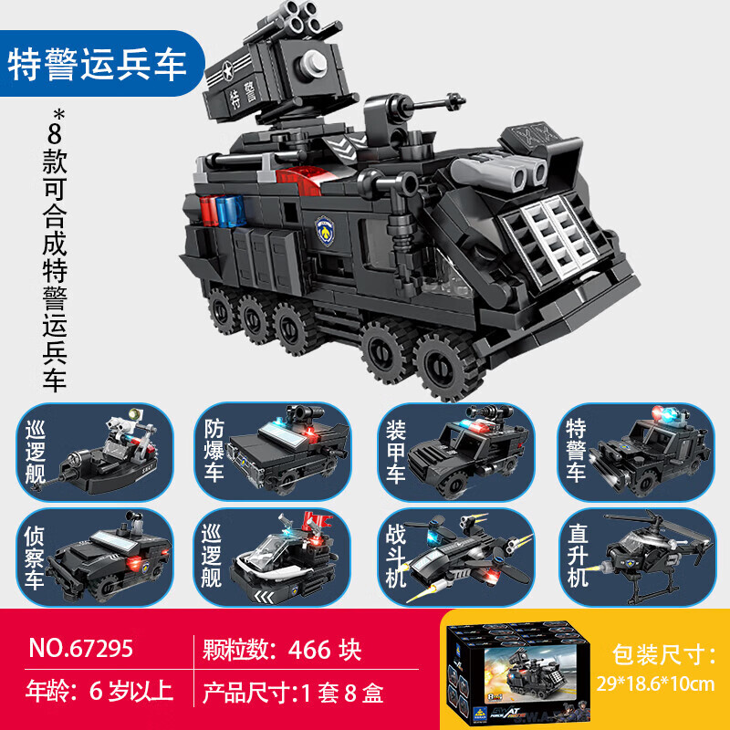 f163573b1fab0533.jpg