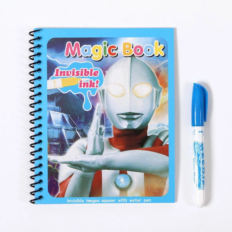 水画画本幼儿园画画本空白绘画本画画神器清水反复使用水画本 高品质【4本不同奥特曼】+4支笔