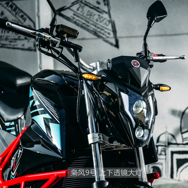 21年全新枭风9号街车n19摩托车跑车重型机车200cc400cc双缸水冷电喷