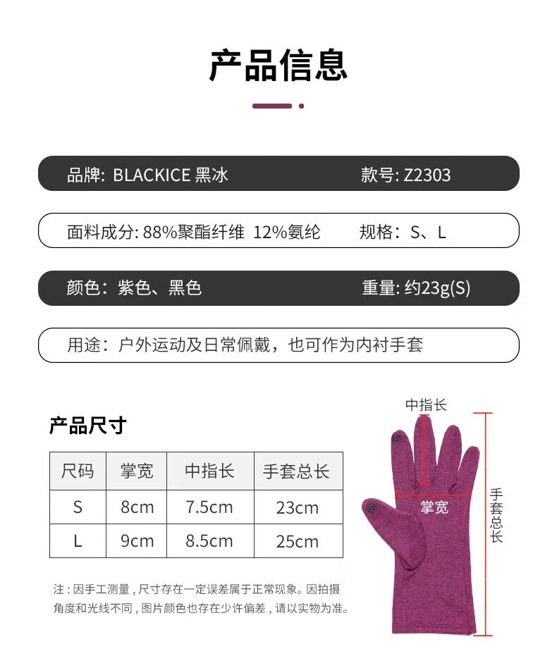 25bf277c42fd451b.jpg