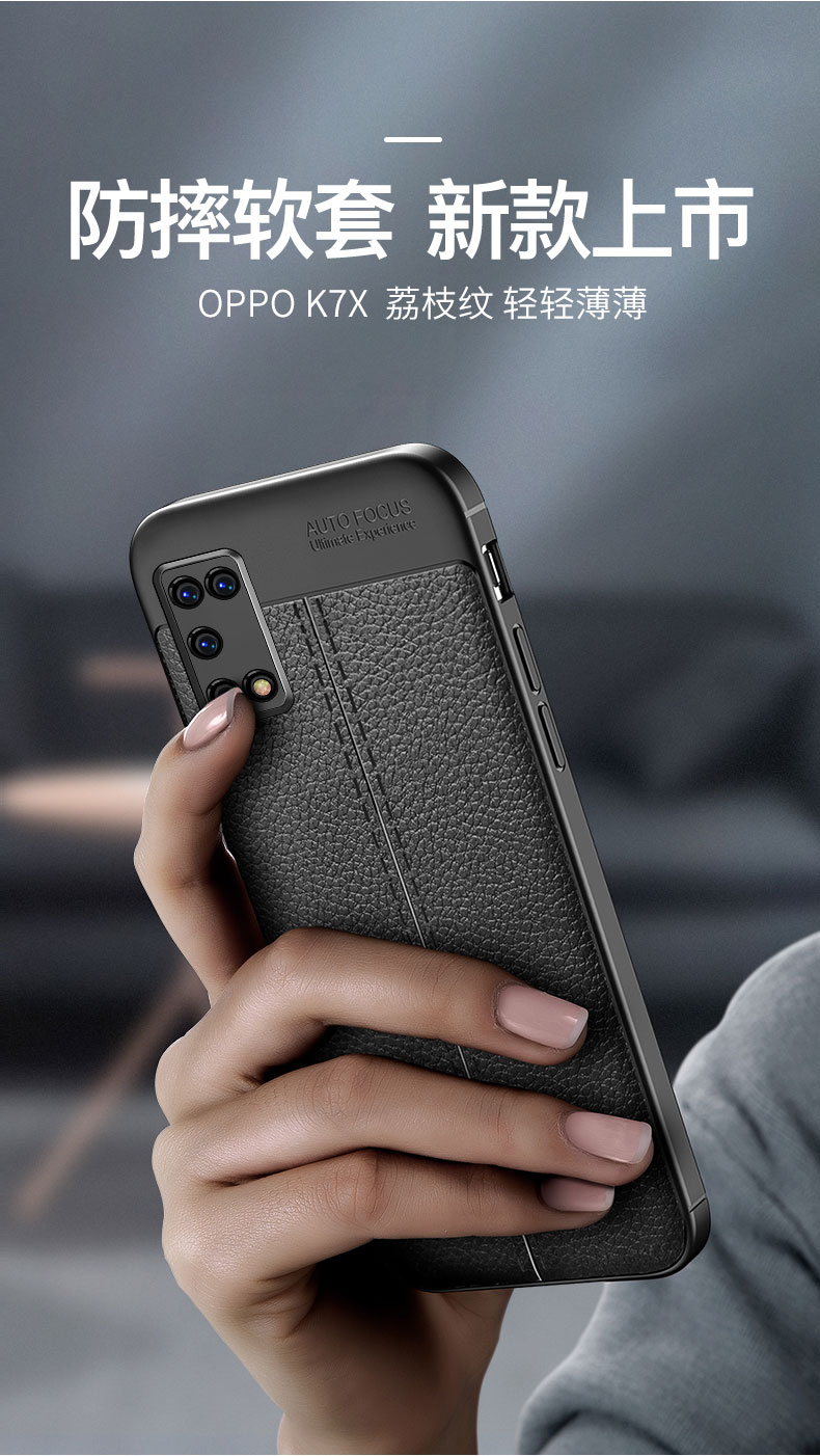 炫夙oppok7x手机壳k7x保护套oppo潮男7kx全包opp0防摔0ppo硅胶皮套