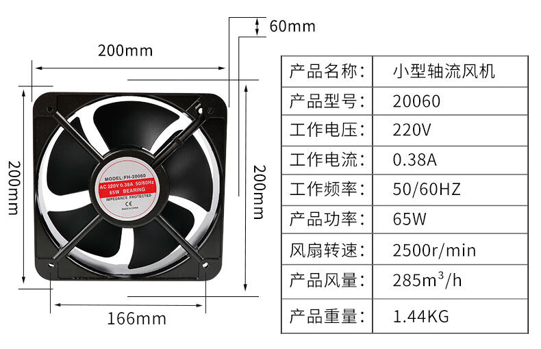 2ff1ff3c9fa6573e.jpg