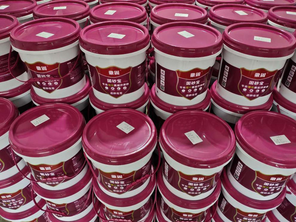 墙面加固剂固砂宝返砂克星墙面反沙掉沙渗透加固剂水泥地面起沙起灰