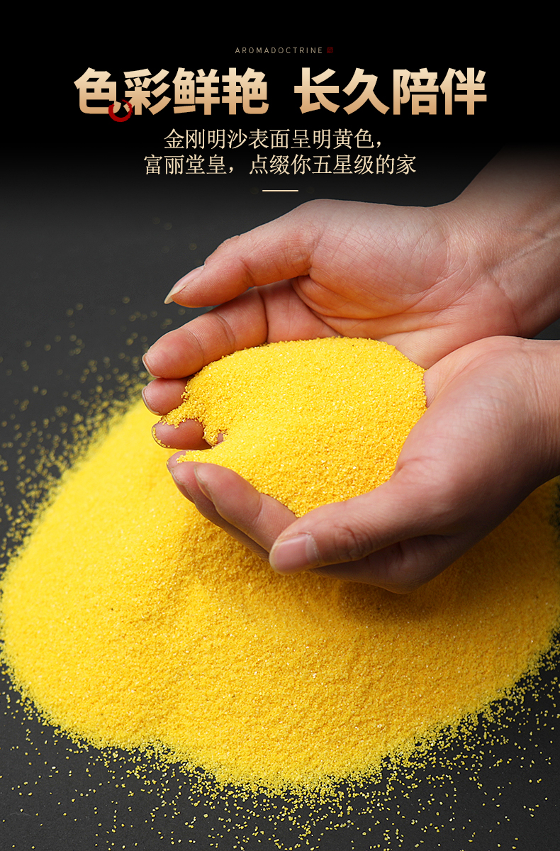 朽物香炉金沙家用熏香金玉明沙供佛供奉香炉灰专用沙香薰炉金刚砂供奉