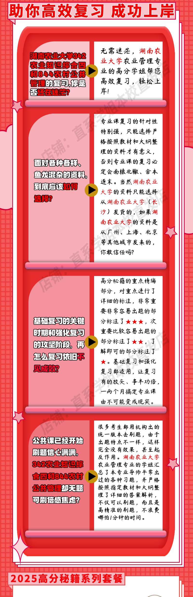578c6641765113fc.png