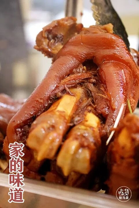 塔桥张坤猪蹄猪手 熟食五香真空即食 香辣麻辣猪蹄美食特色小吃 五香