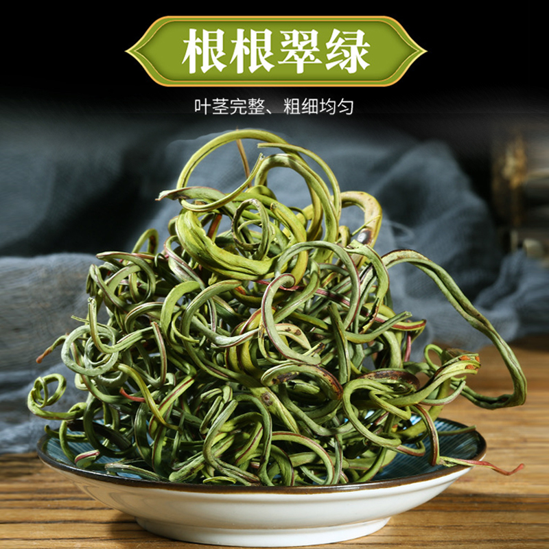 同仁堂草中药肾精茶草野生250g猫须草500g溶石结石茶【图片 价格 品牌