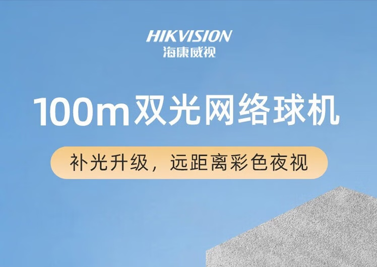 199d58f6508b85ac.png
