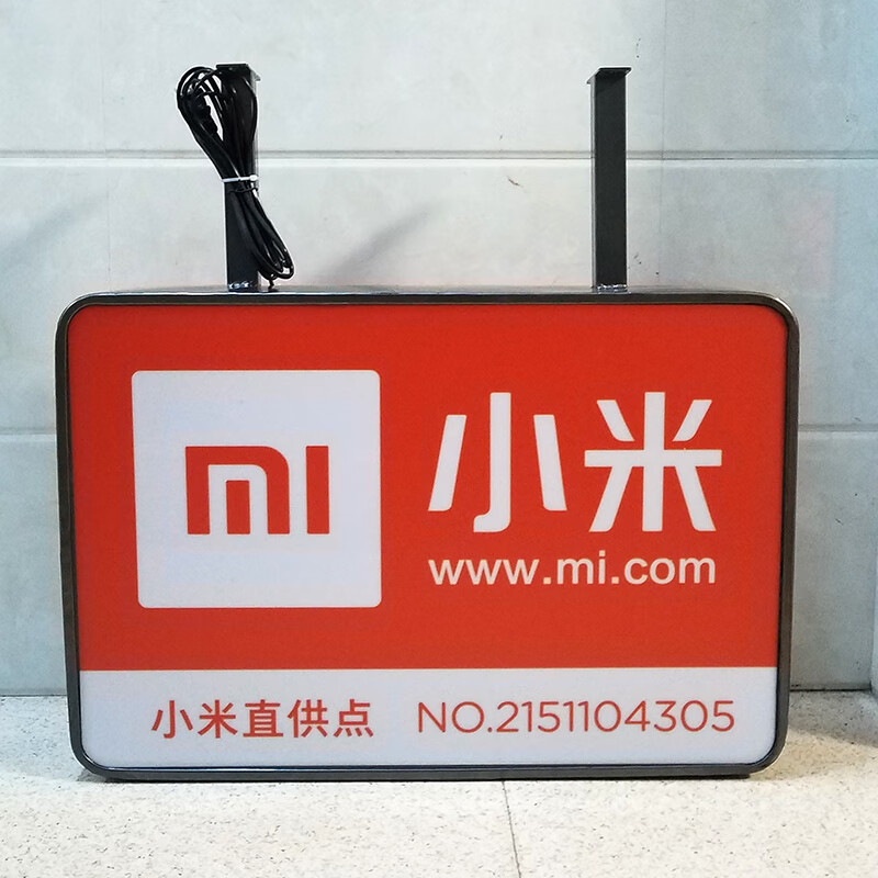 户外led灯箱广告牌挂墙式门头招牌美甲灯箱悬挂侧挂双面灯箱定做 黑色