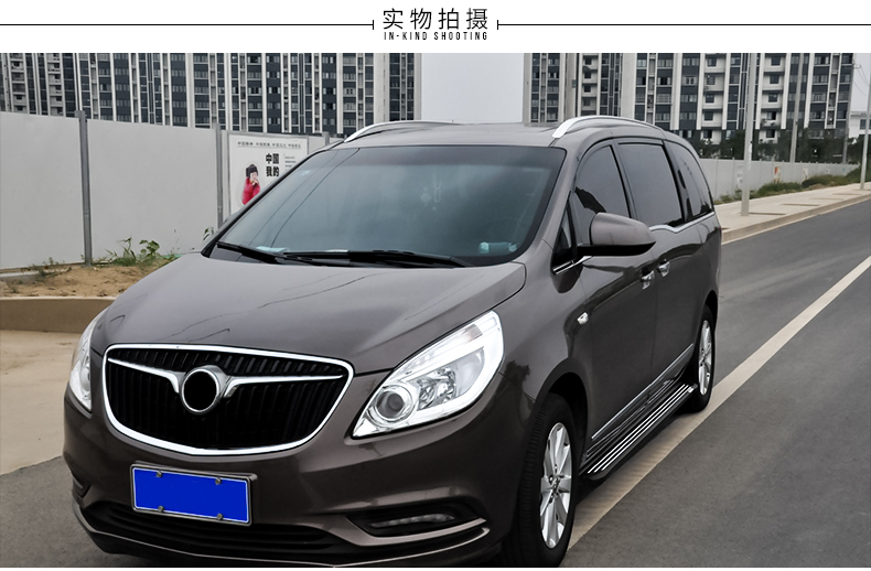 22款别克gl8es改装行李架适用于新gl8横杆gl6车顶架es专用28t旅行架