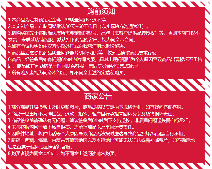 学习桌成人高中初中学生电脑桌书桌简约台式桌子家用学生学习桌写字桌办公室台子 简易款80樱枫木色 简易款80樱枫木色