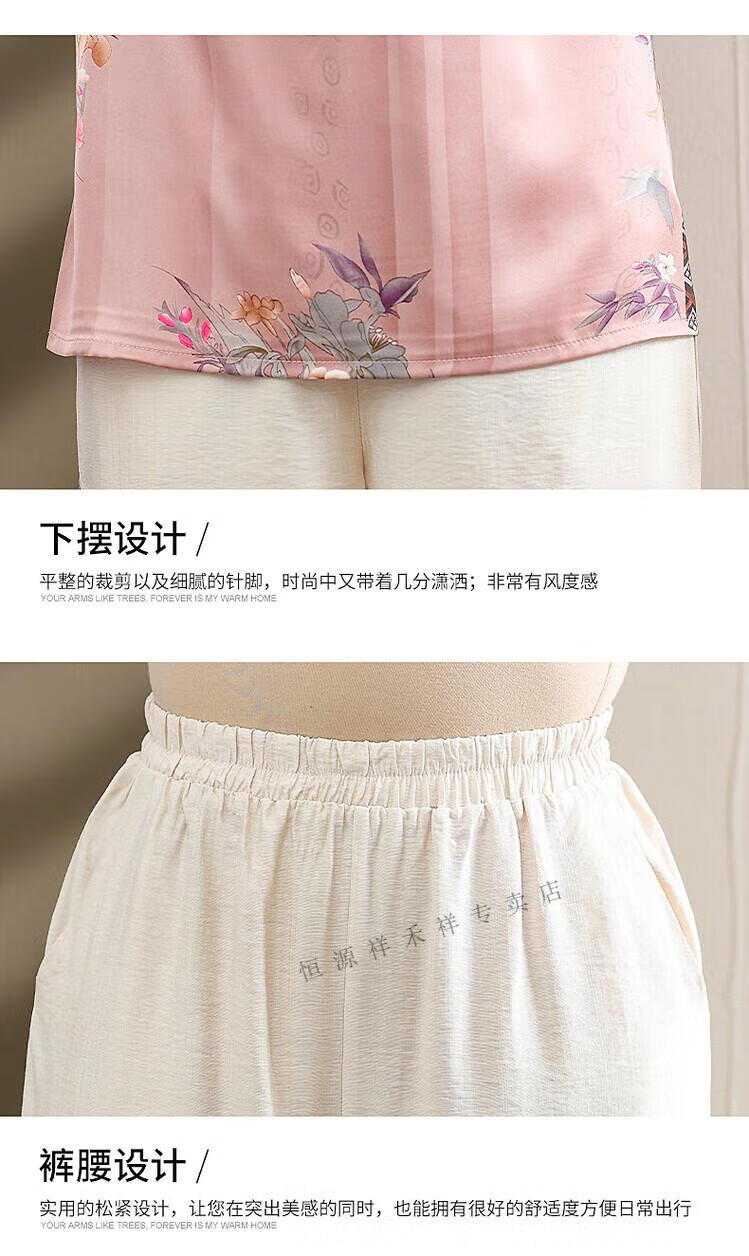 c79ab97f40095fd8.jpg