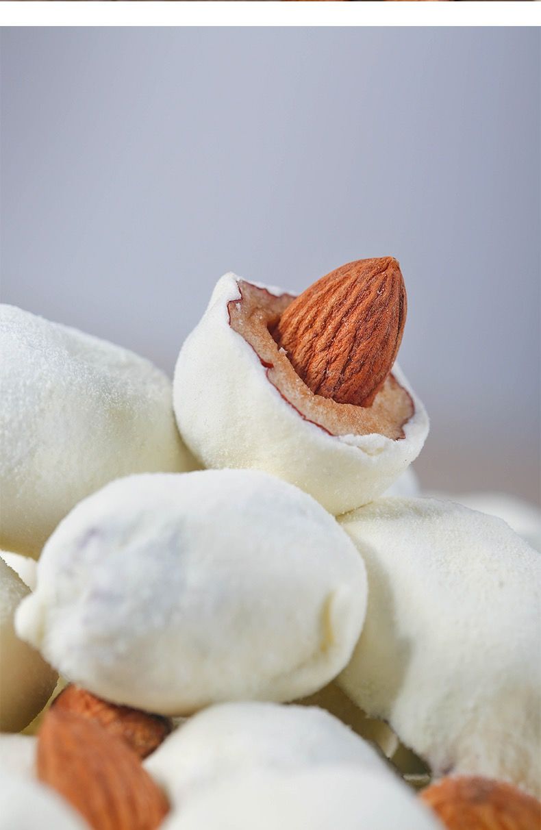 奶枣夹杏仁巴旦木零食抖音奶油枣牛奶枣独立包装 不夹心奶枣(2包/260g