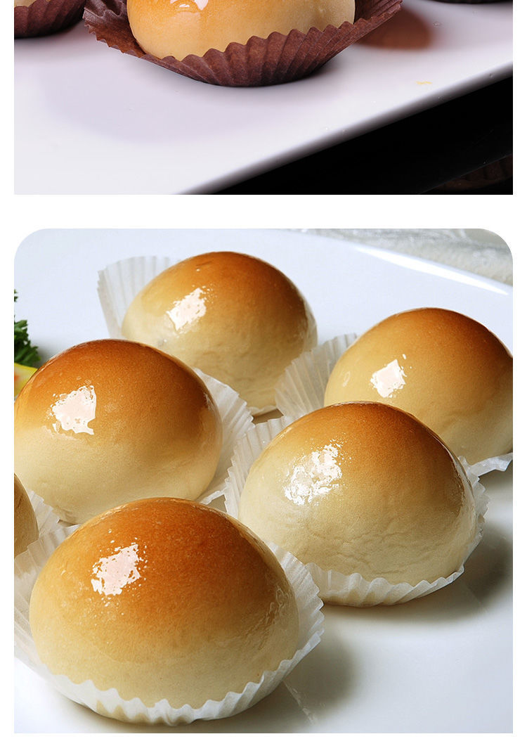 蜜汁叉烧餐包广式早餐点心冷冻速食面点小吃粤港澳烘焙叉烧包360g