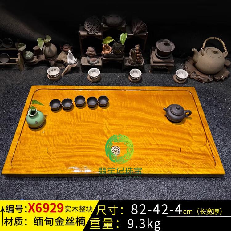 6615.jpg