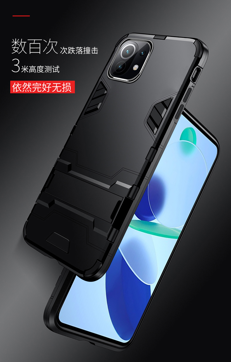 小米11青春活力版手机壳xiaomi11litene保护套5g硬壳lite创意散热小米