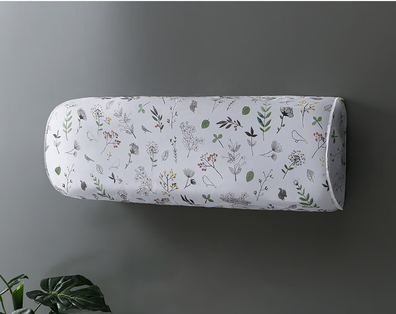 空调罩防尘罩挂式保护空调套子室内壁挂机空调罩还不晚碎花挂机空调罩