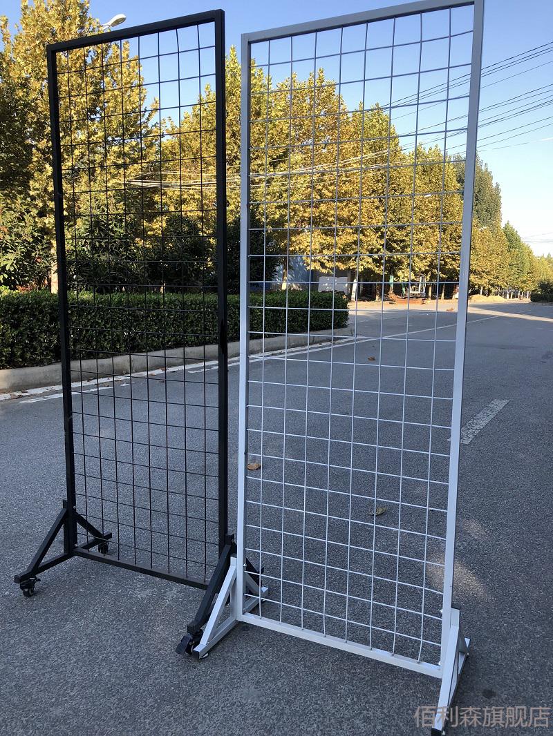 政德馨立式铁艺网架落地移动网片幼儿园作品展示架饰品展会铁丝网格