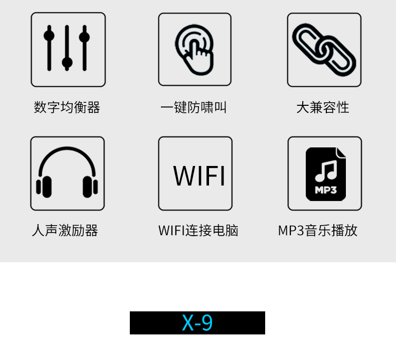 dka通用舞台ktv前级效果器家用k歌音频处理话筒人声卡拉ok混响器soy