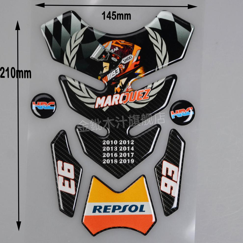 摩托车油箱贴纸个性recrsit改装件装饰贴黄龙贴纸鱼骨贴跑车贴花摩托