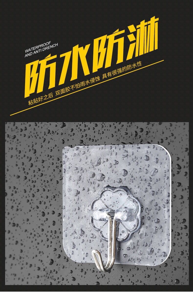 双面硬胶贴片强力双面胶贴粘墙高粘度防水双面胶贴强力固定免打孔fgac