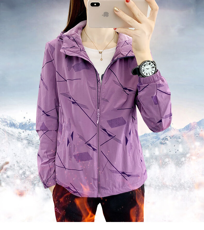 支持国货李宁秋冬加绒冲锋衣女户外保暖加厚登山徒步保暖保暖迷彩