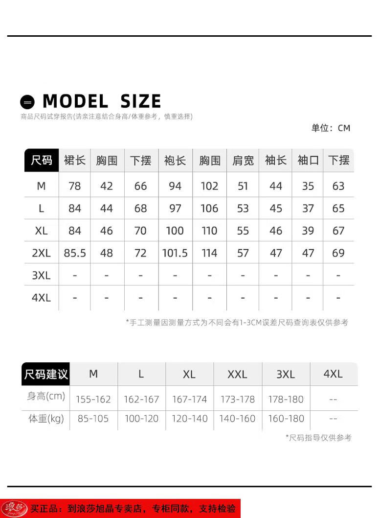 aad561d8b5457e50.jpg
