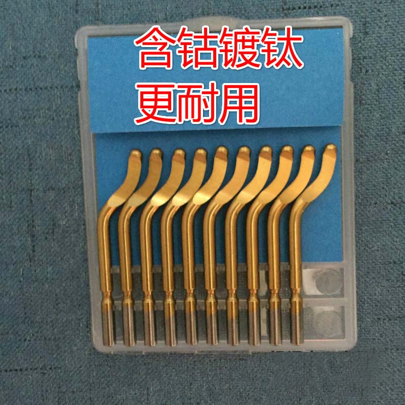 去毛刺刮刀铜管修边器去铝模具毛片刀具绞刀空调铜管铝合金加长杆刀柄
