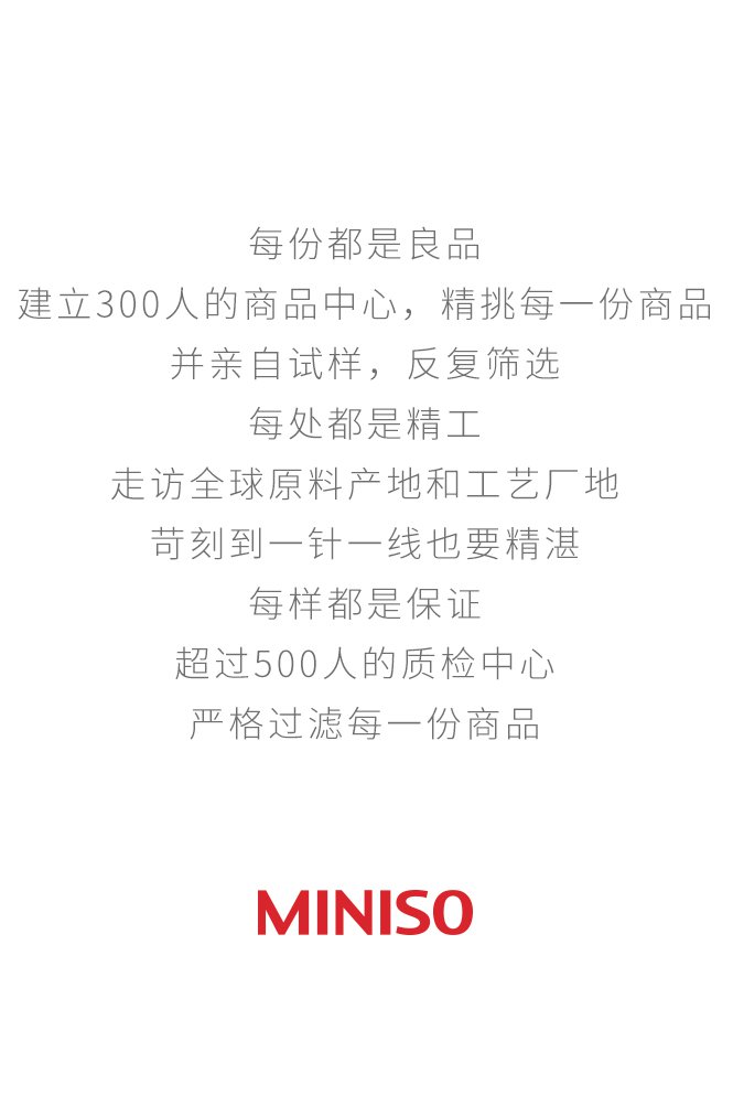 名创优品（MINISO）小金管防水持妆极细眼线笔持久不易晕染一笔成型眼线笔新手眼线 小金管（棕色）