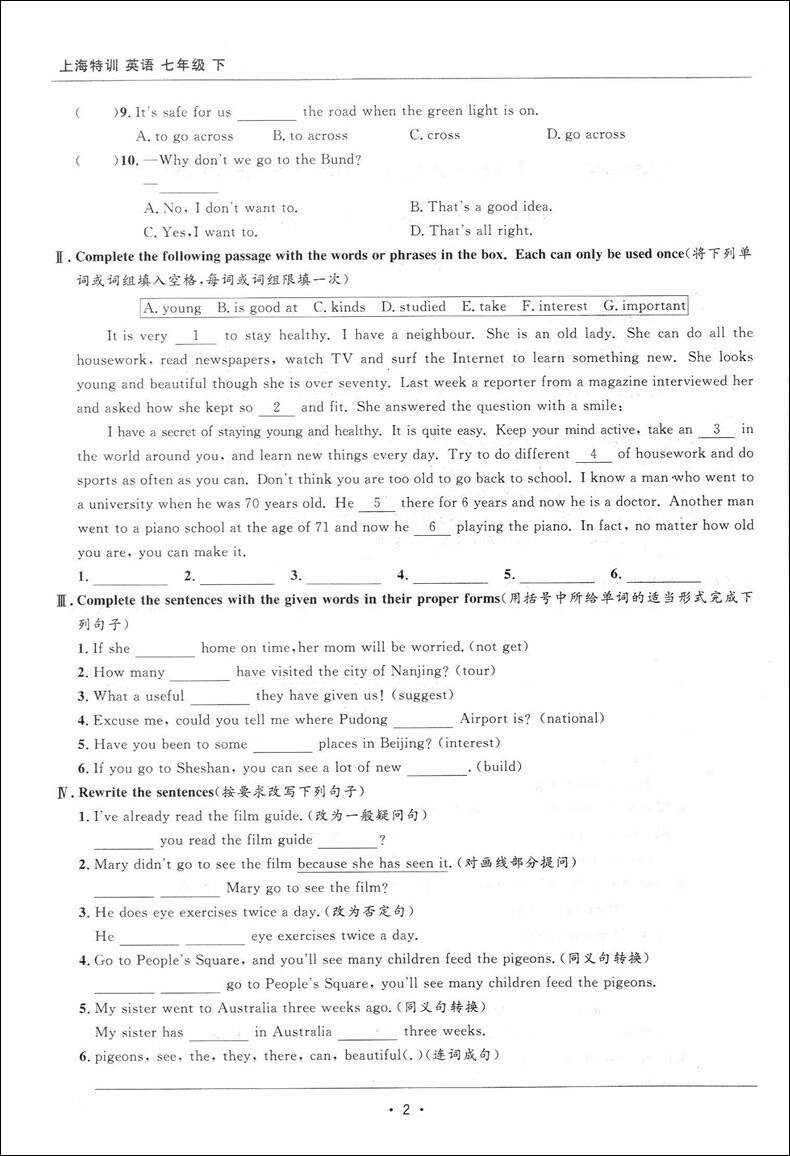 ba481ce9153c55f1.jpg