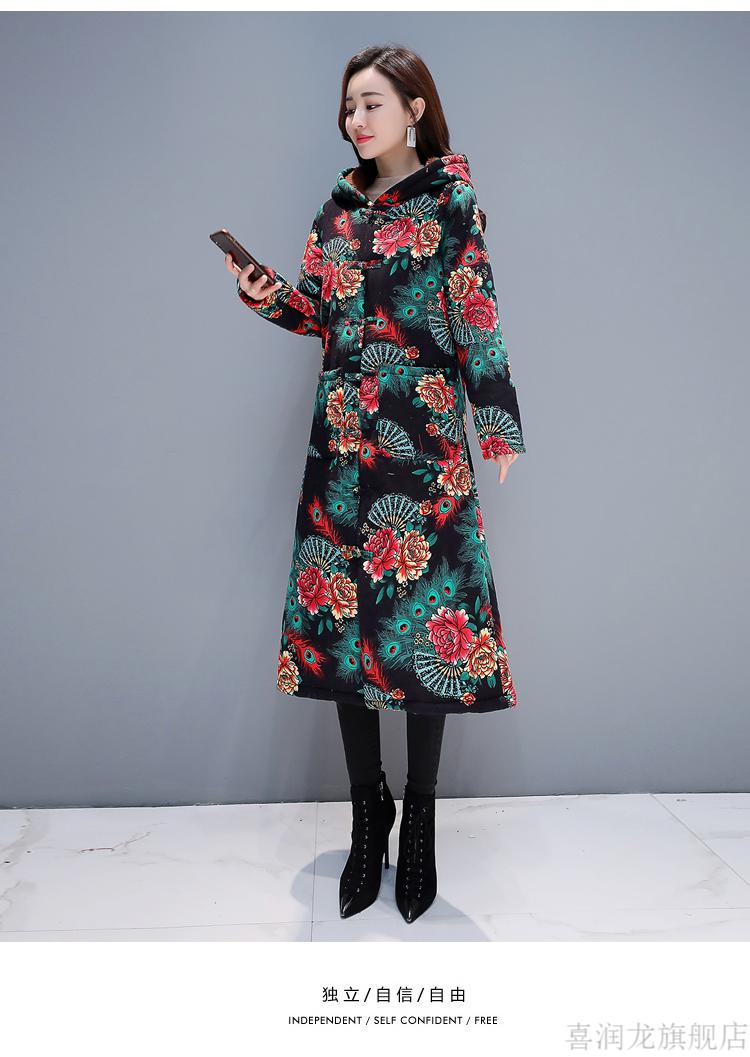 民族风棉服女花棉袄东北衣服外套女入冬盘扣复古连帽冬季中国风中长款