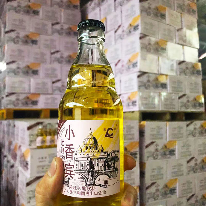 小香槟饮料80后经典怀旧老式东北汽水夜市整箱6瓶碳酸饮料老味道深色6