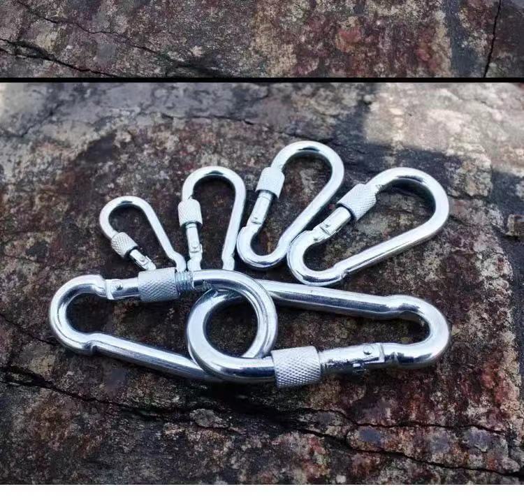 登山扣钥匙扣背包保险挂钩扣锁扣保险扣安全狗链铁链挂扣挂勾连锁快挂