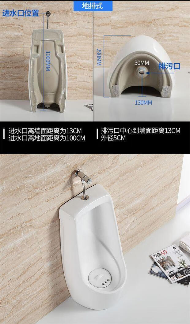 科勒小便器挂墙式感应男士成人小便池落地立式小便斗尿斗池9650地排