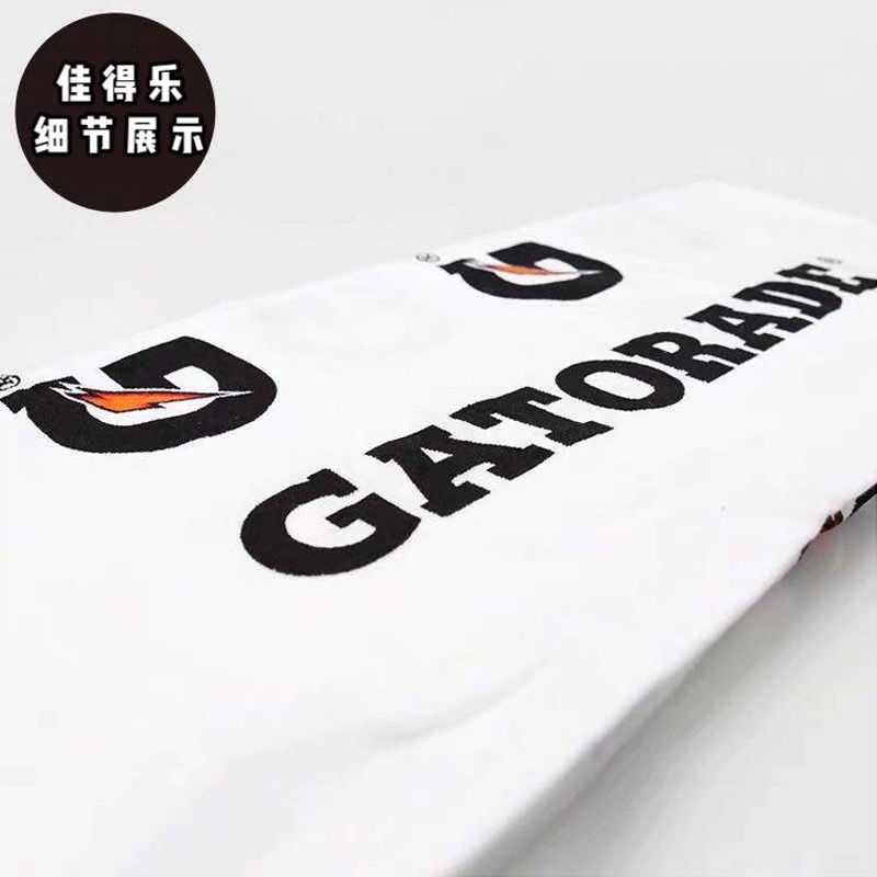 佳得乐运动毛巾纯棉大毛巾nba篮球运动擦汗吸汗健身速干双面蓝白字母