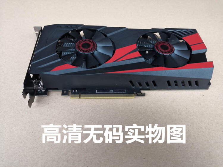 華碩gtx10606g3g10708g1050ti4ggtx1660吃雞遊戲顯卡6gb