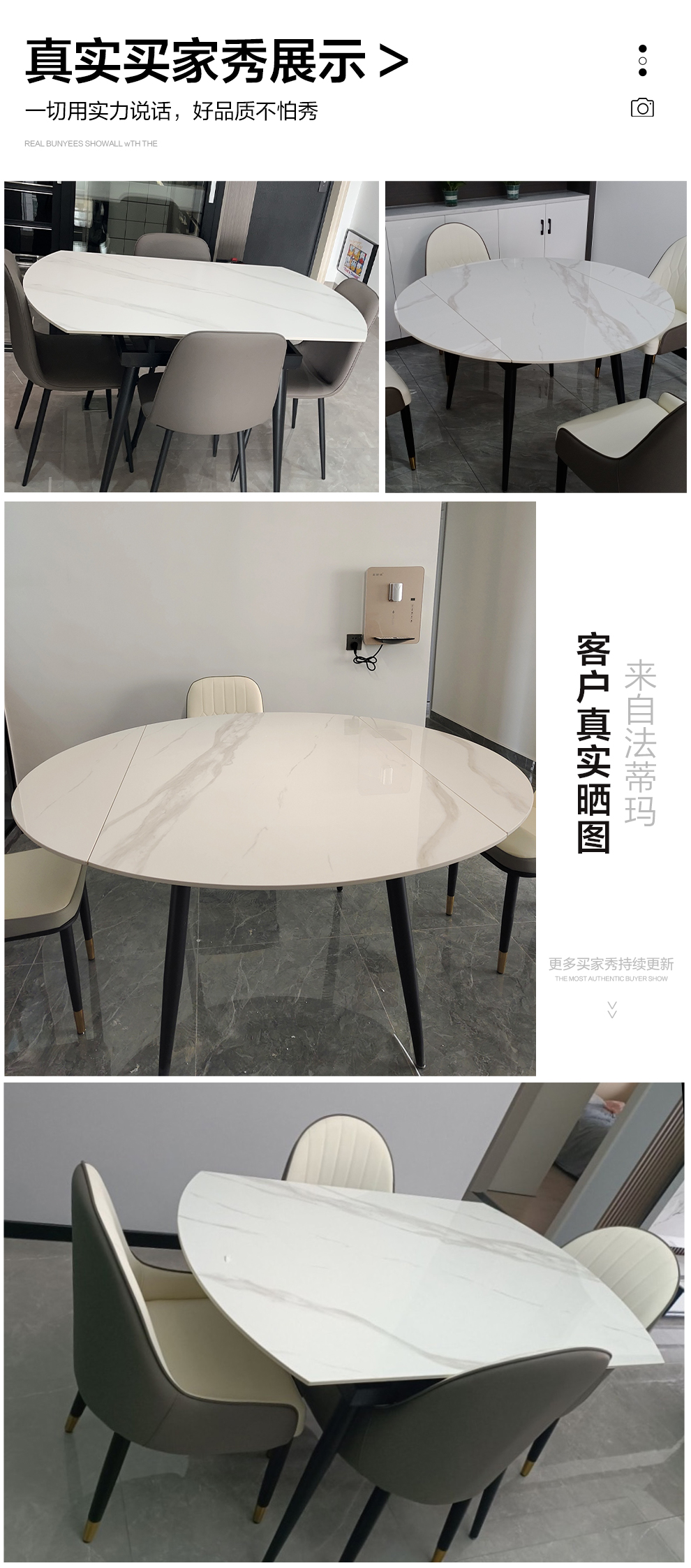 【领神卷1000元】迪伦公馆 餐桌 意式极简可伸缩岩板餐桌家用小户型餐桌圆餐桌北欧现代简约桌子吃饭 1.3米哑光岩板圆形伸缩餐桌 单餐桌