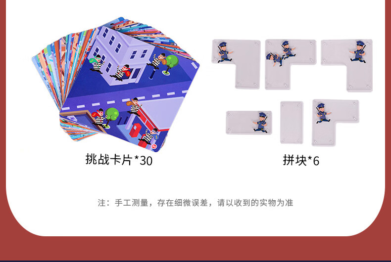 7f05c32d547896bc.jpg