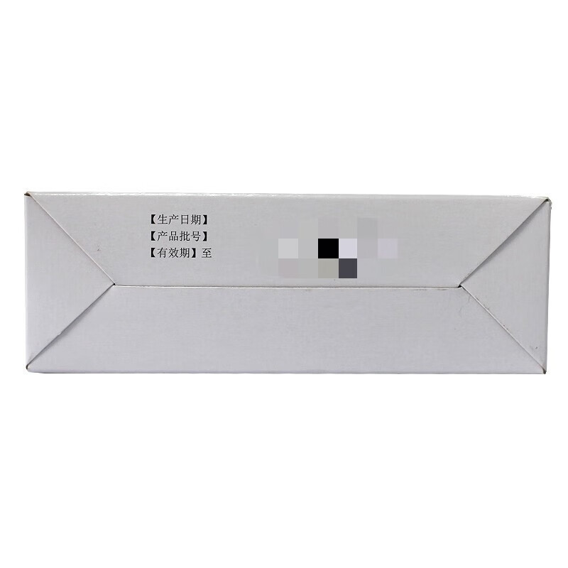 敖喜 鸡胆口服溶液 10ml*10支/盒 用于由上呼吸道感染和急 慢性支气管