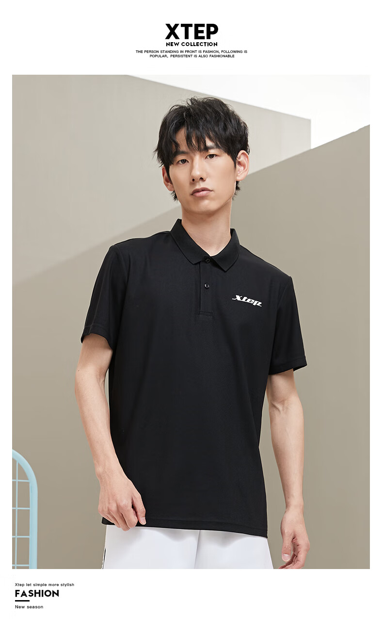 特步运动polo衫男短袖t恤春夏新款男士翻领半袖运动上衣黑色男装tbdx
