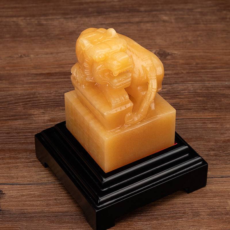 玉玺印章摆件老虎帅印招官印印家居中式装饰开业乔迁新居礼品底面20x