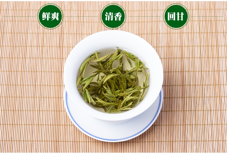 安徽安庆岳西翠兰2020新茶高山绿茶明前翠尖翠芽茶叶300g礼盒装