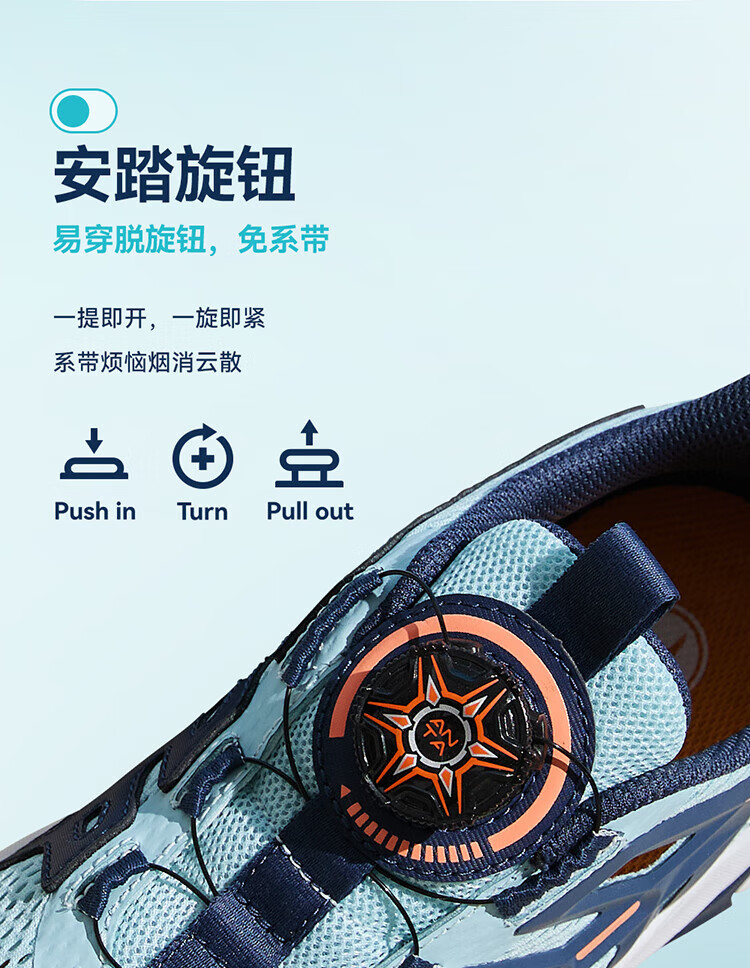 03cf767f68baa409.jpg