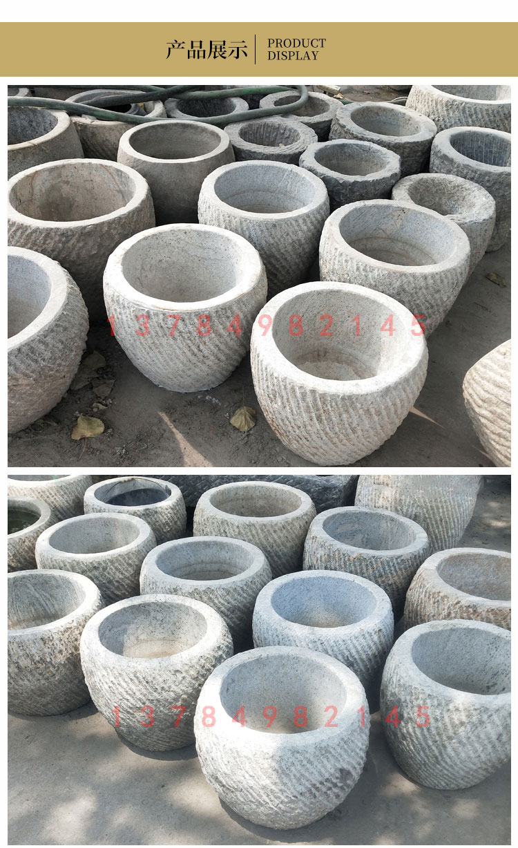 打糍粑石臼家用老式打麻糍特大号石窝捣辣椒打年糕传统农村老石臼外径