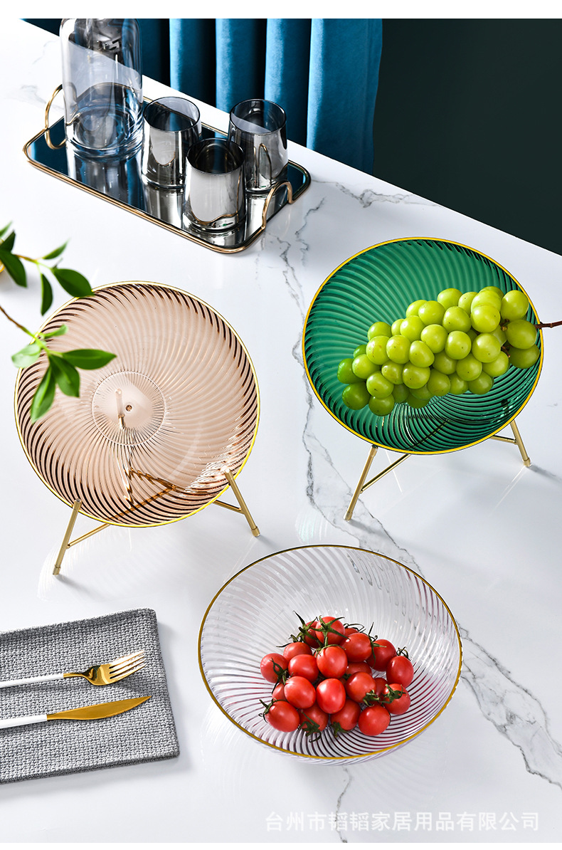 茶歇摆台果盘轻奢客厅茶几圆形水果盘家用塑料干果碗零食糖果摆件盘子