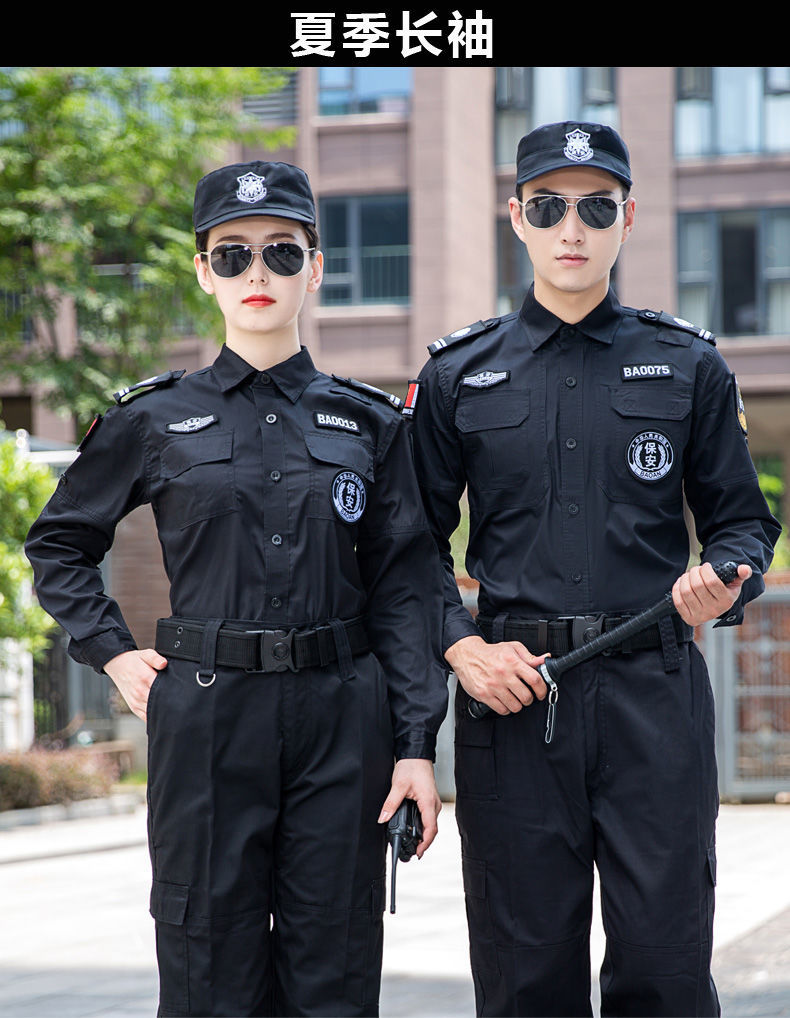 保安服2021秋冬新款保安服套装男安保物业工作服厚款作训服保安黑色