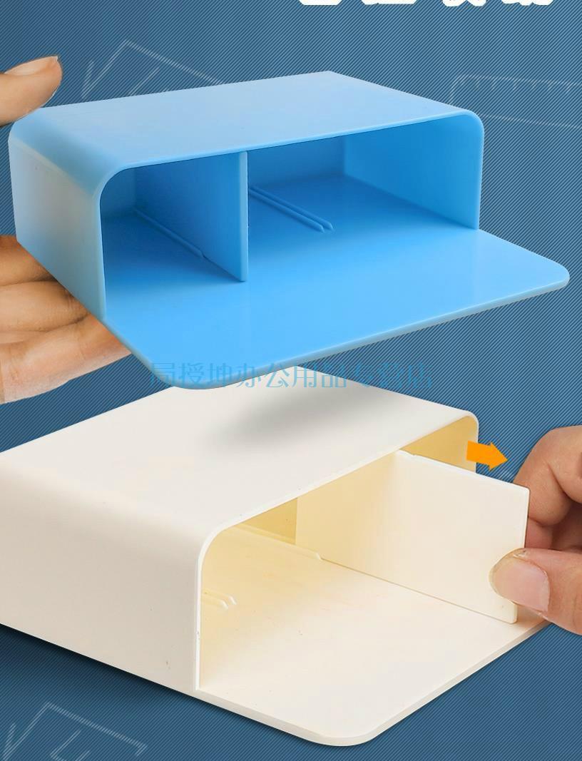 磁性可挂可吸式笔筒白板笔收纳盒黑板大容量磁铁笔盒磁力磁吸粉笔白黄